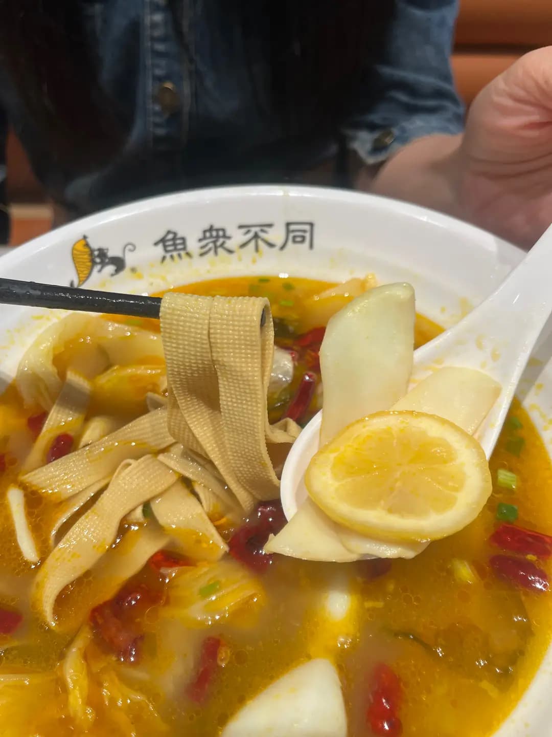 魚眾不同酸菜魚 (花都廣場) photo 1