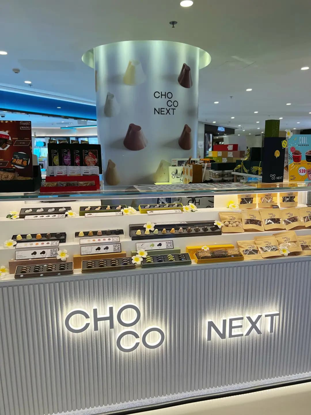 ChocoNext photo 4