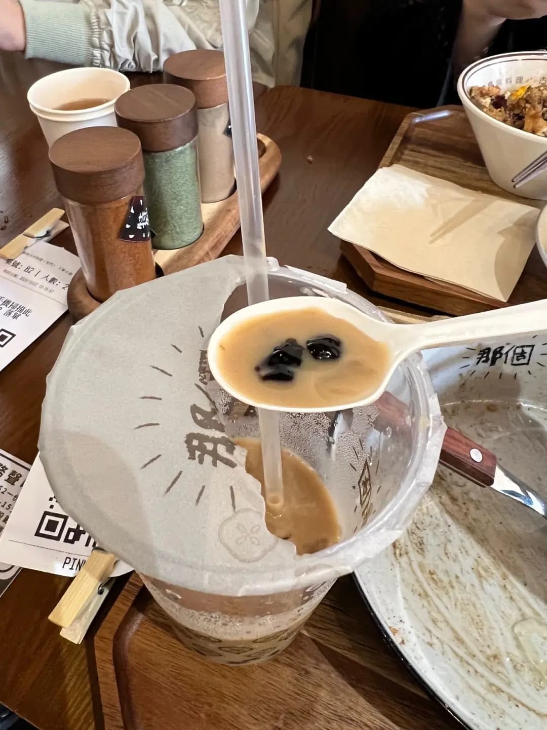 那個ㄋㄚˋ ㄍㄜ (仁愛堂街) photo 1