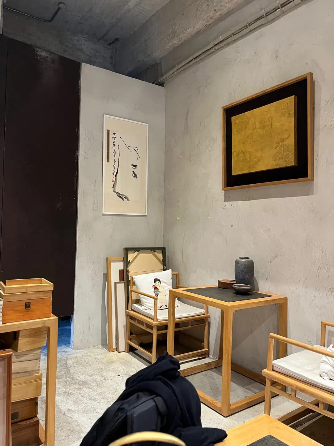 緣緣堂 photo 2