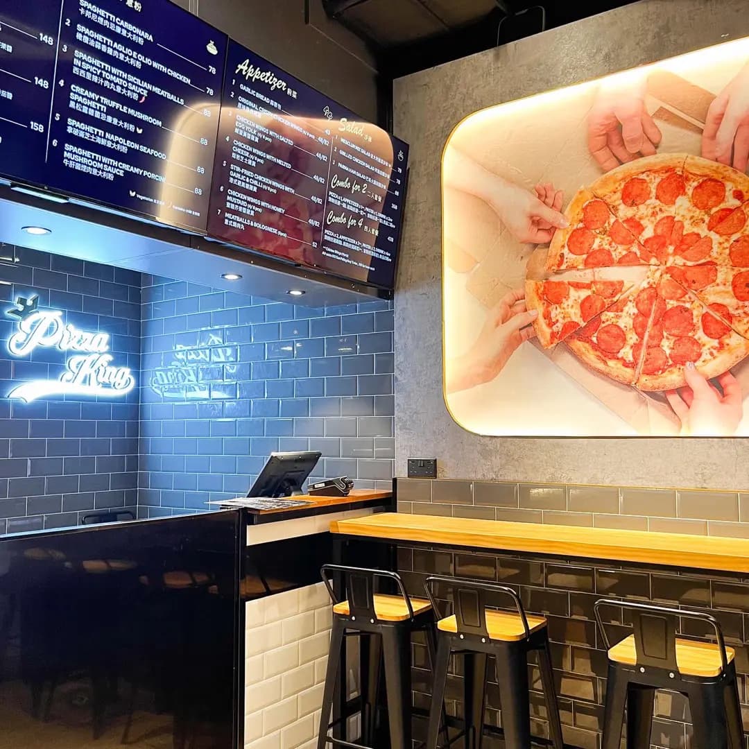 Pizza King (晏架街) photo 3