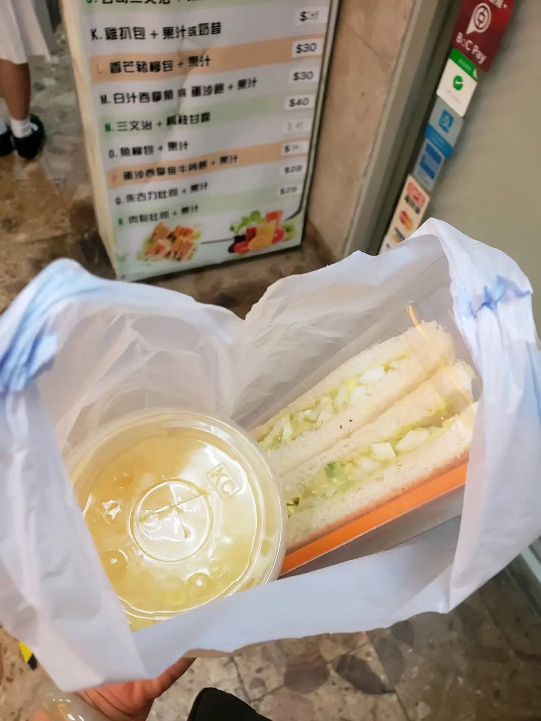 Wendy鮮果禮品樂園 photo 7