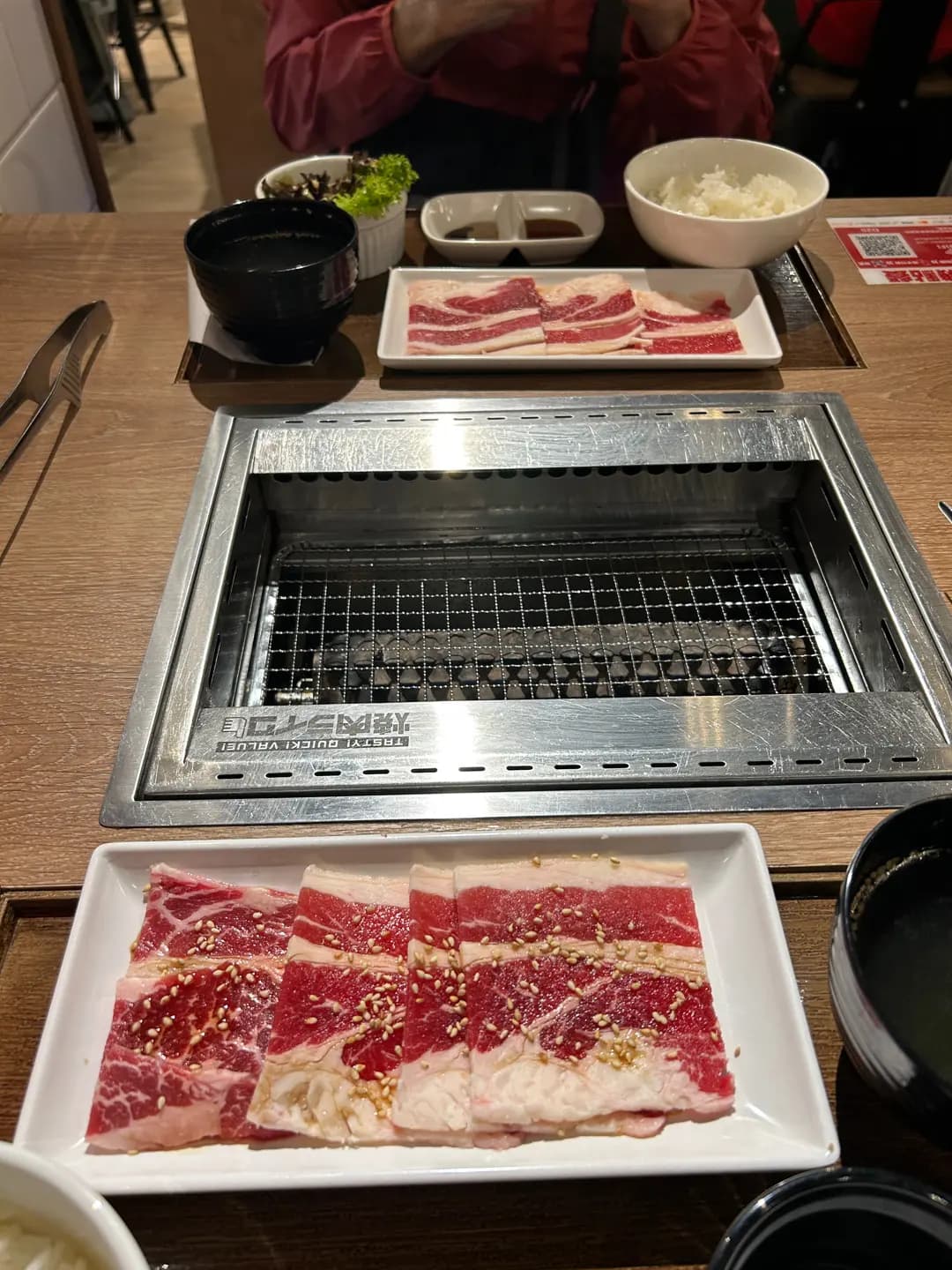 燒肉LIKE (黃大仙中心南館) photo 8