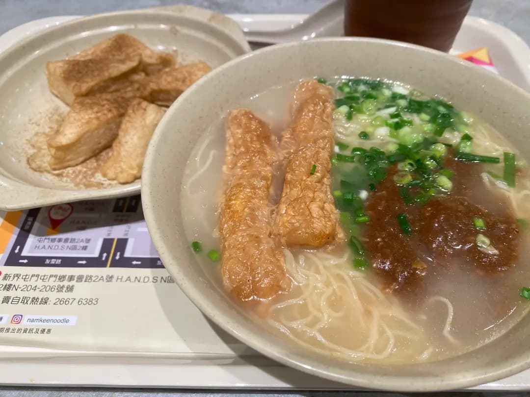 南記粉麵 (謝斐道) photo 3