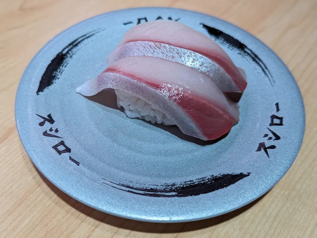 壽司郎 (荃灣廣場) photo 3