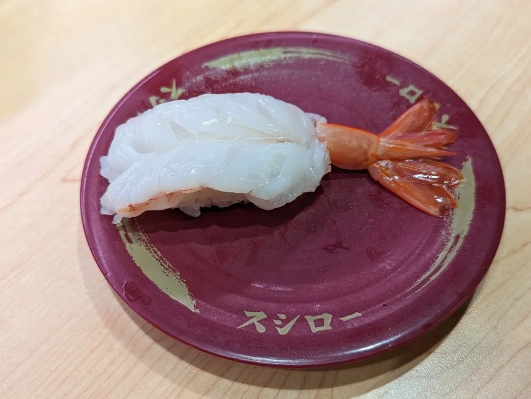 壽司郎 (荃灣廣場) photo 6
