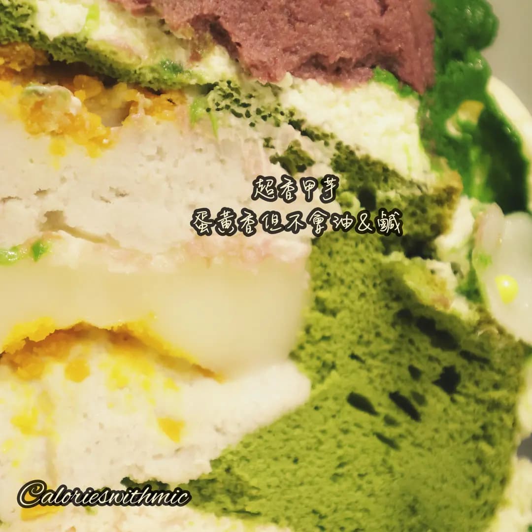 Jenjen Bakery Love photo 8