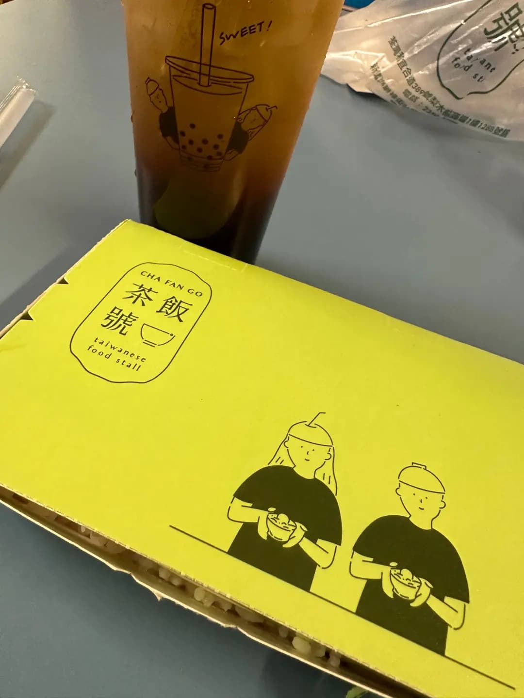 茶飯號 (康景商場) photo 3