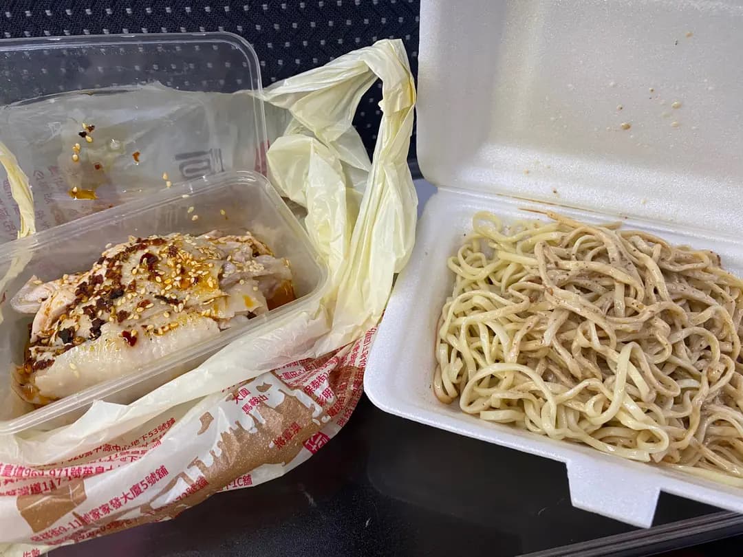 厚興瑜記手撕雞 (皇后大道中) photo 1