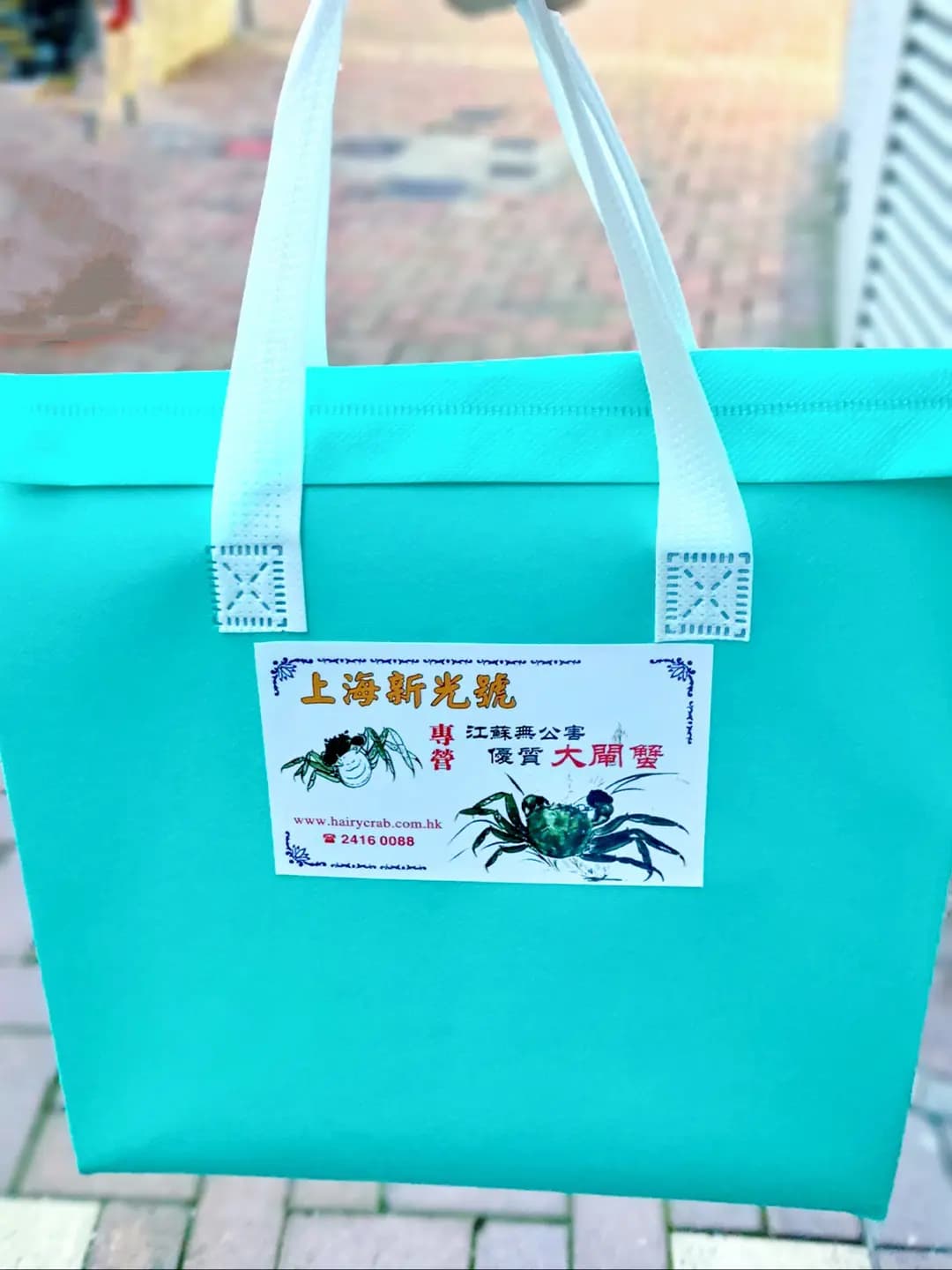 上海新光號 photo 2