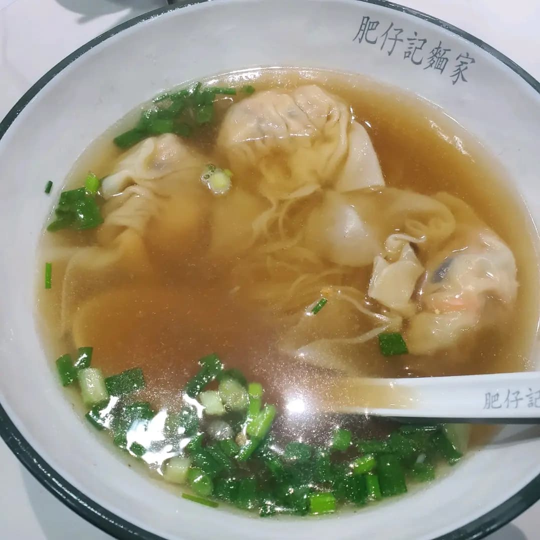 肥仔記麵家 photo 1