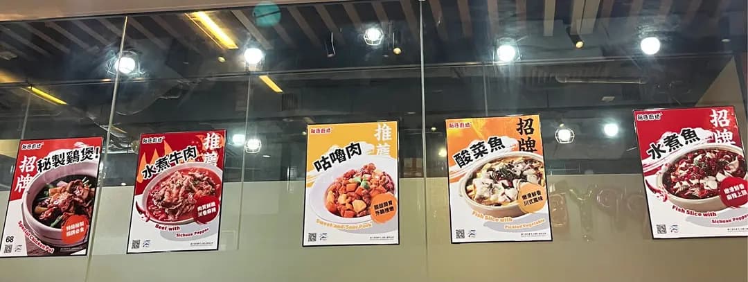 新哥廚坊 photo 7
