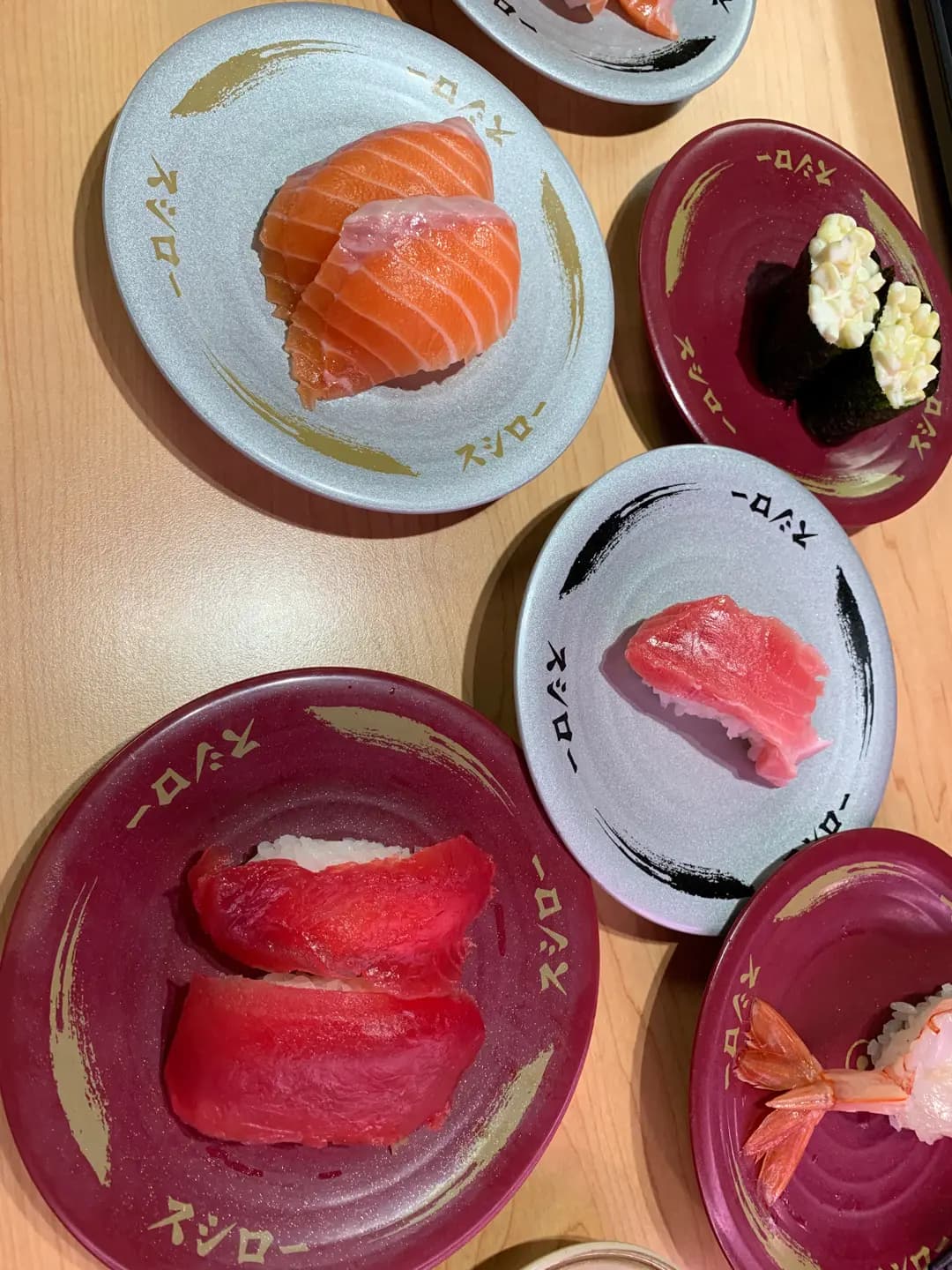 壽司郎 (荃灣廣場) photo 2