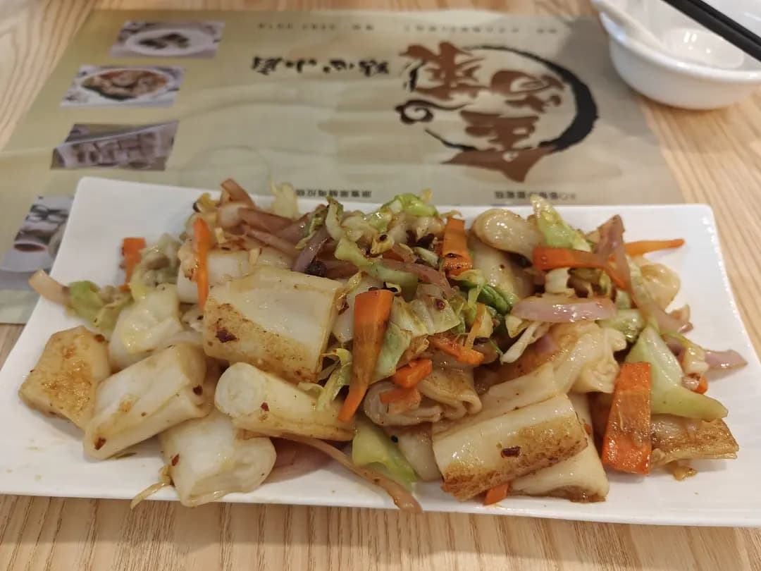 金尚萊點心小廚 photo 4