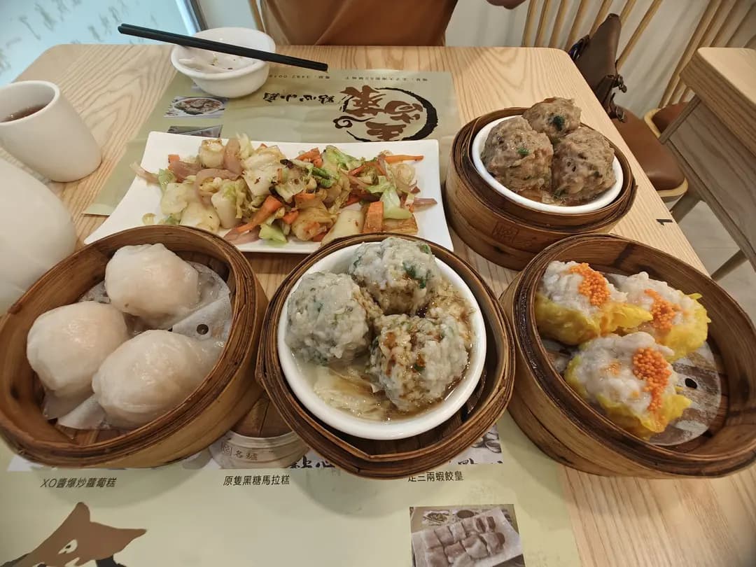 金尚萊點心小廚 photo 5