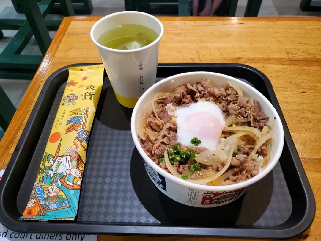 幸福丼 photo 1