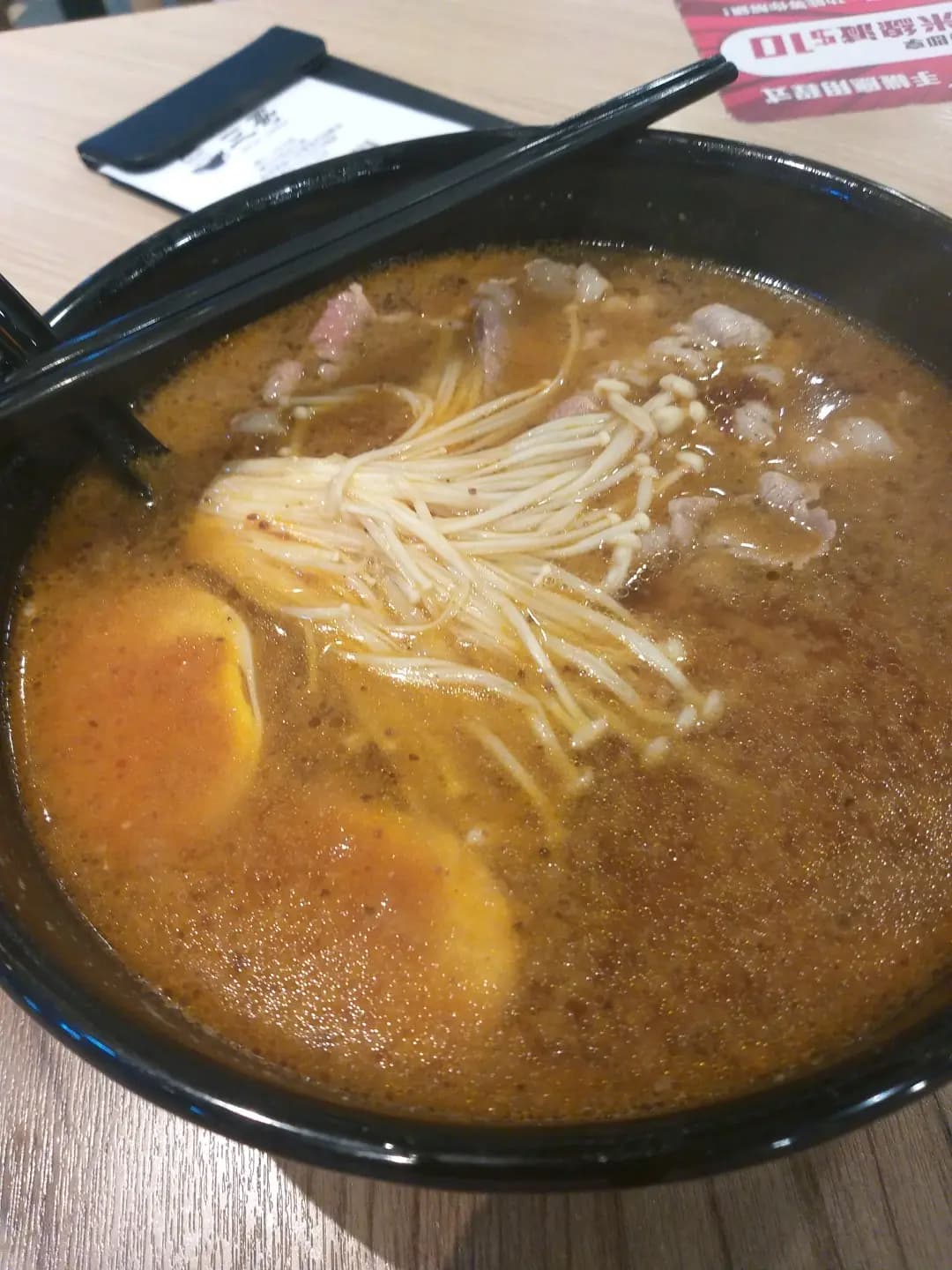 譚仔三哥米線 (置富南區廣場) photo 1