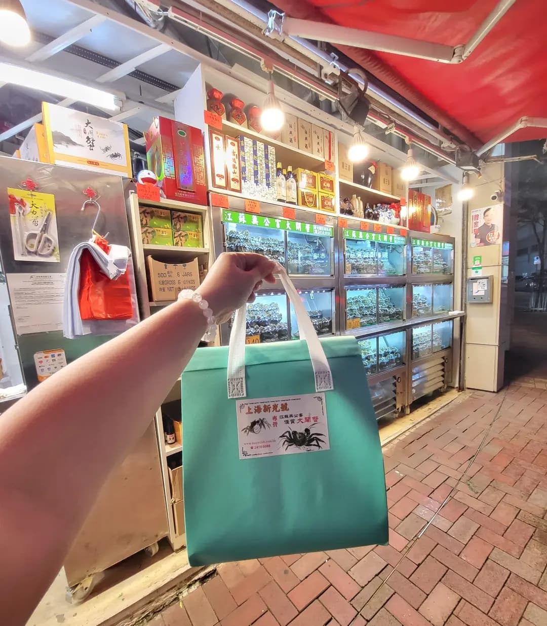 上海新光號 photo 6