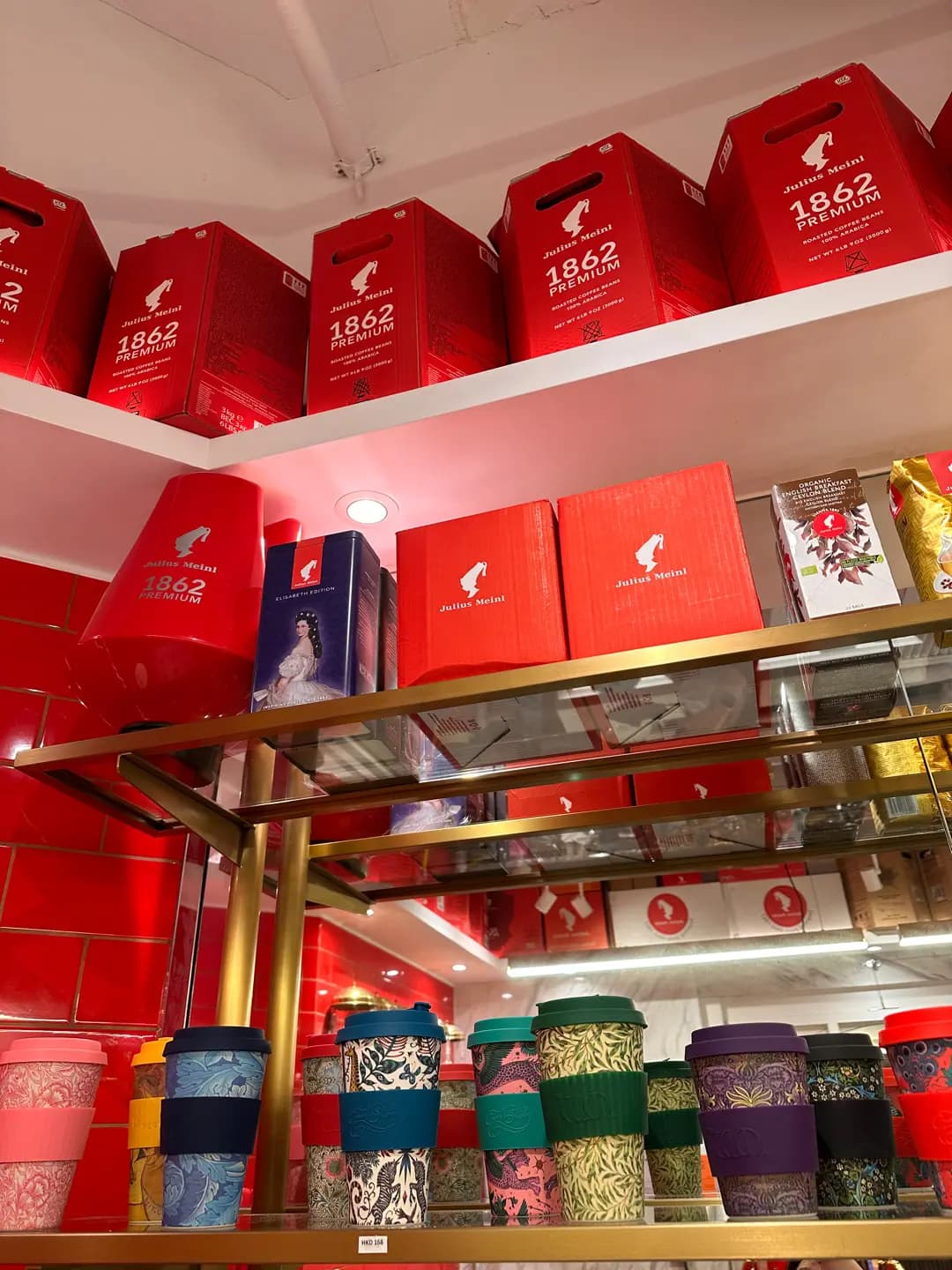 Coffee DX x Julius Meinl photo 8