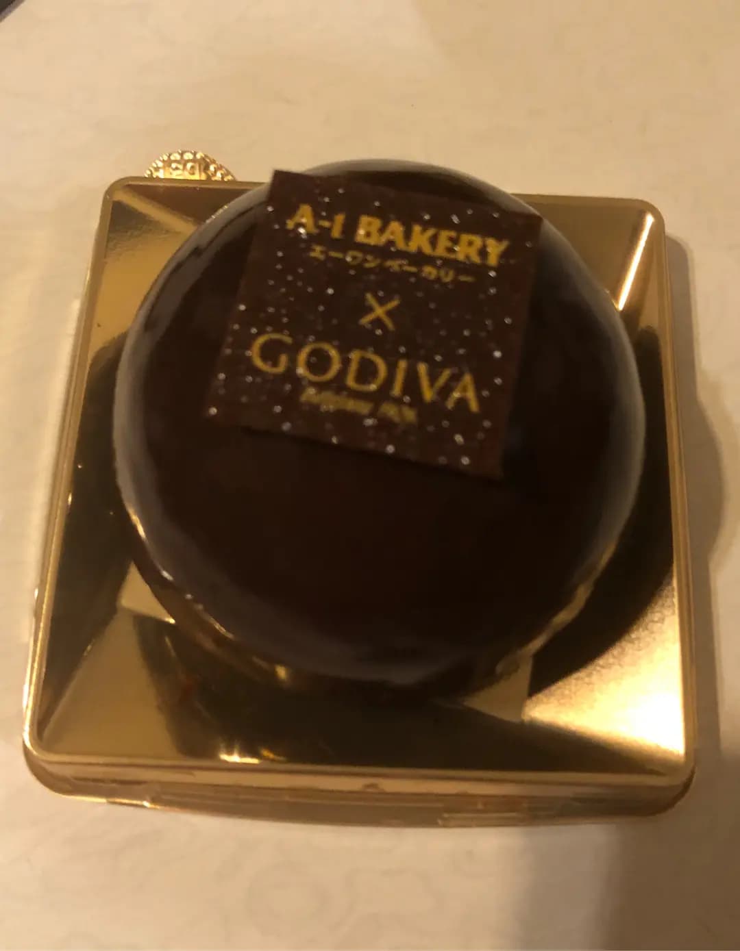 英王麵包店 photo 2