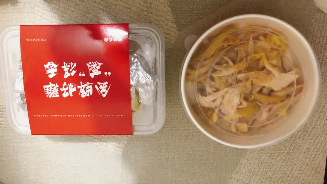 呂錦記手撕雞專門店 (筲箕灣道) photo 7