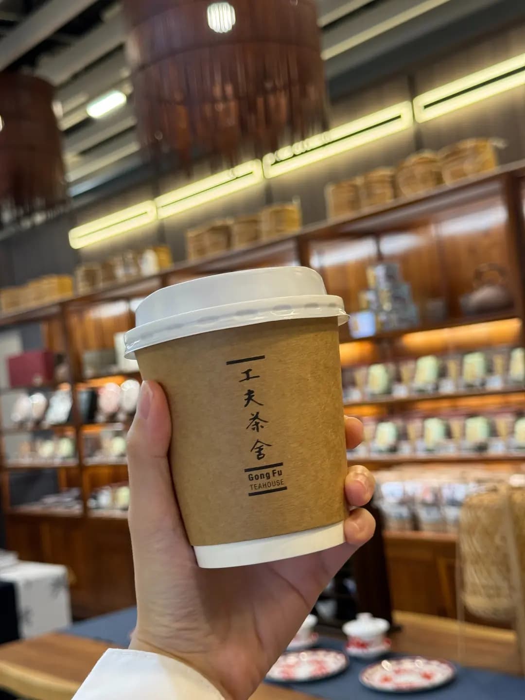 工夫茶舍 photo 2