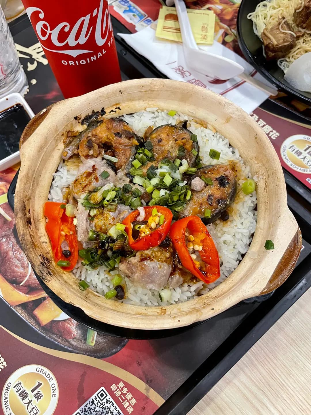 一粥麵 (天盛商場) photo 3