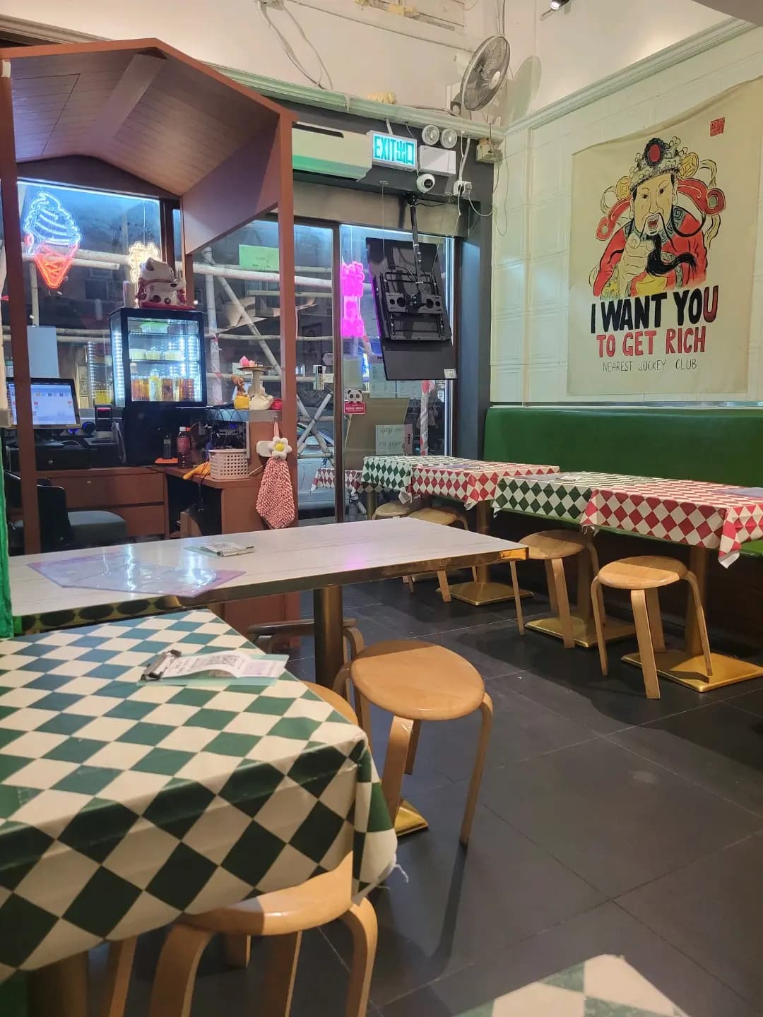 賞糖冰室 photo 8