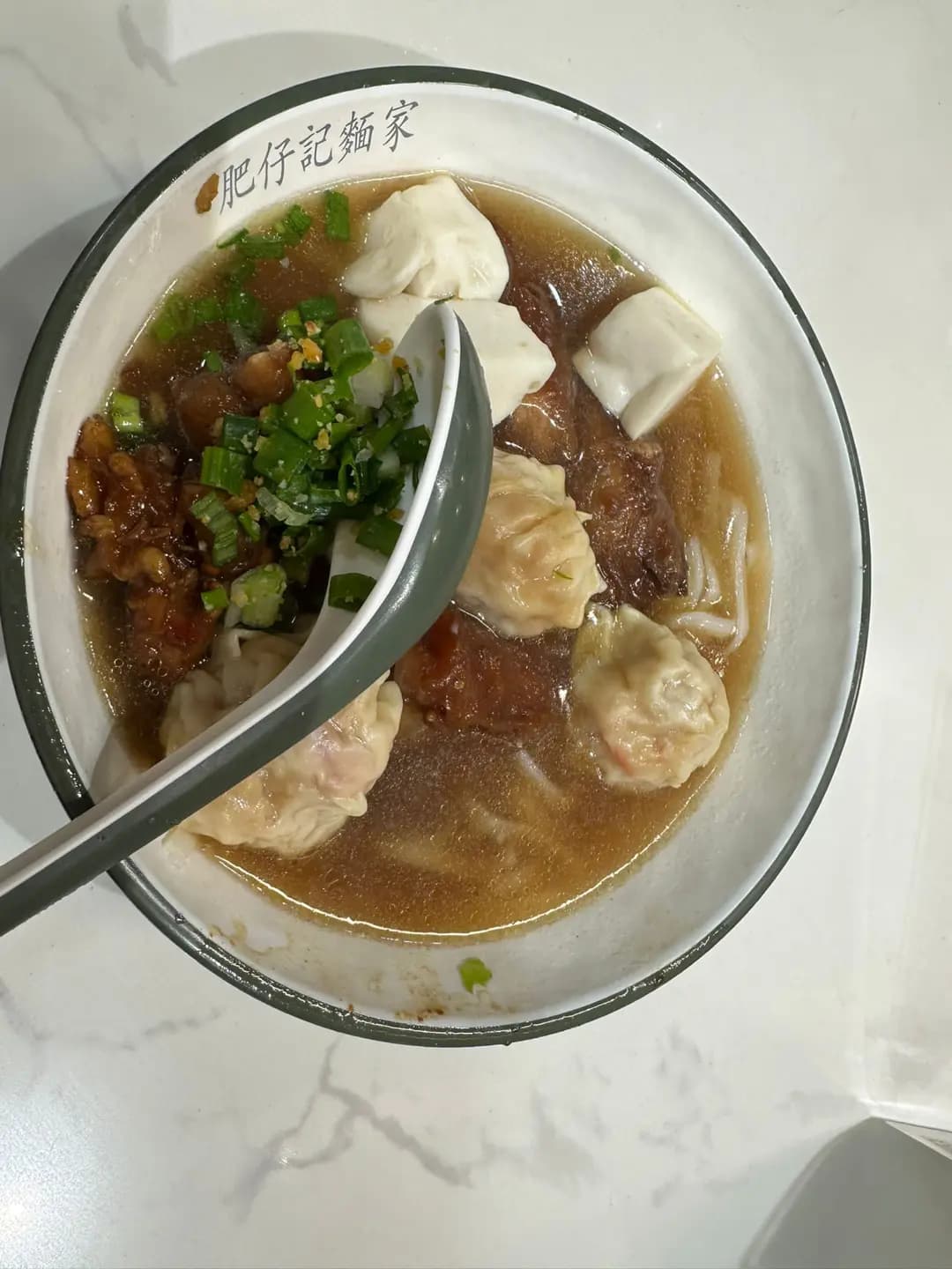 肥仔記麵家 photo 2