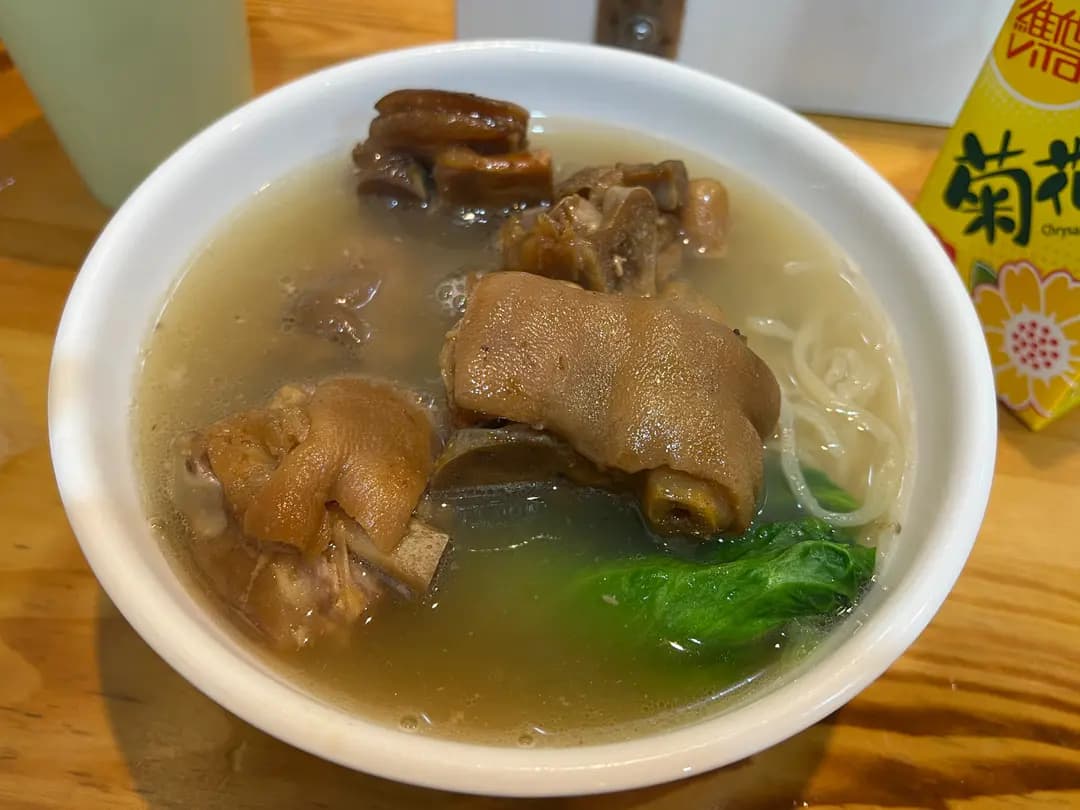 食葩 photo 1