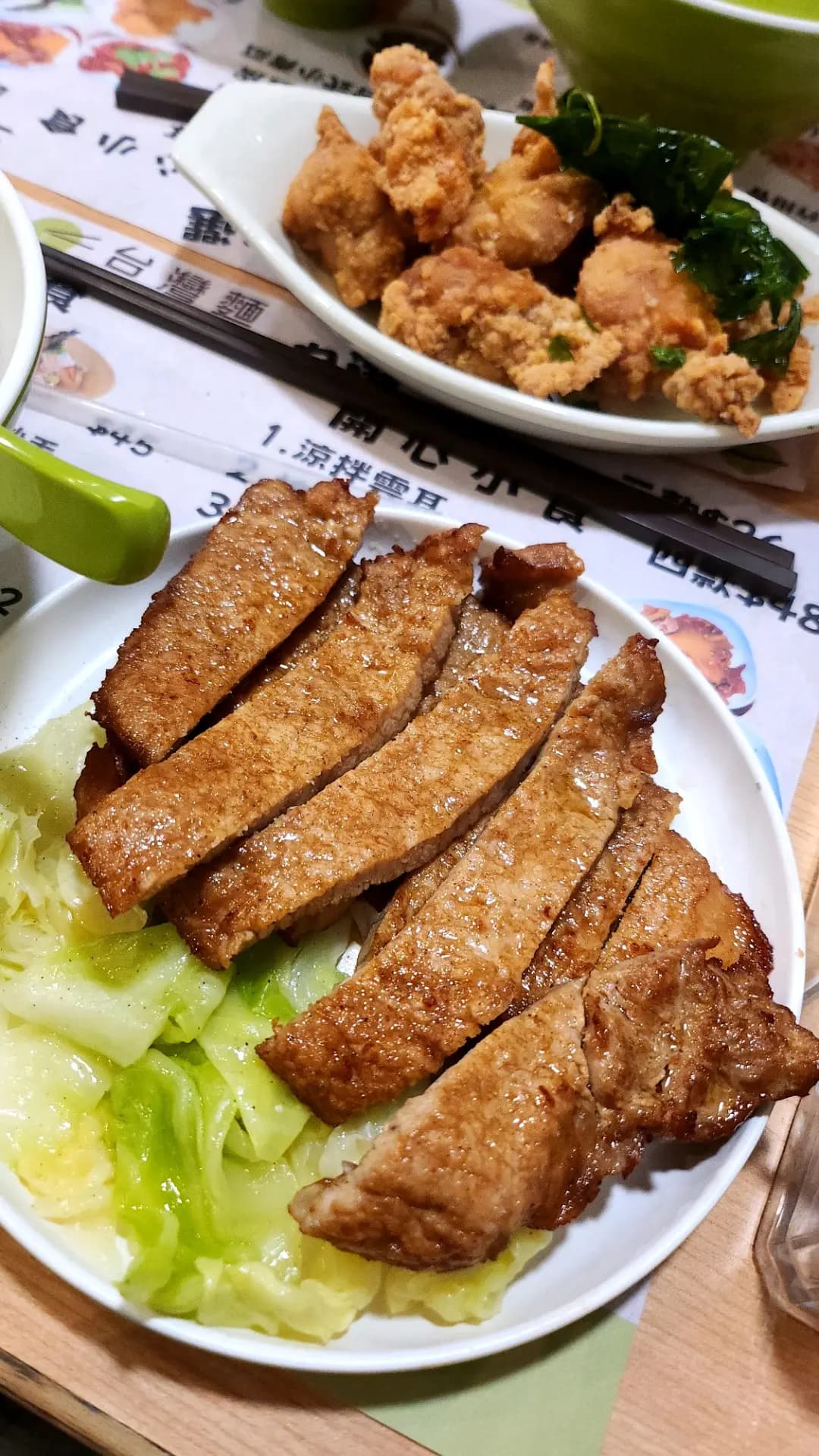 台灣麵 photo 3