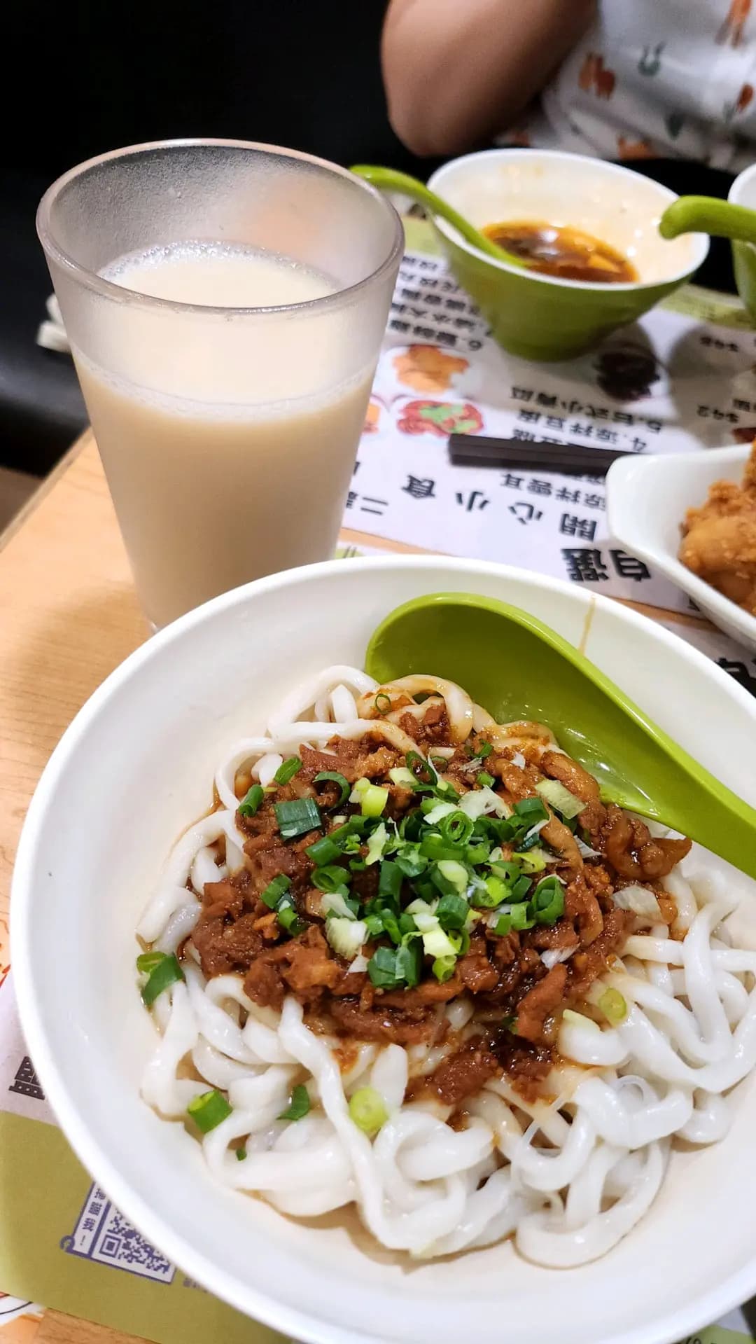 台灣麵 photo 6