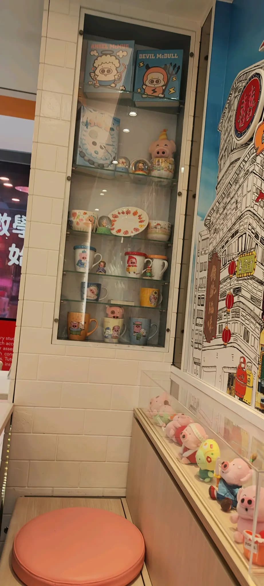 大角咀麥太甜品 photo 5