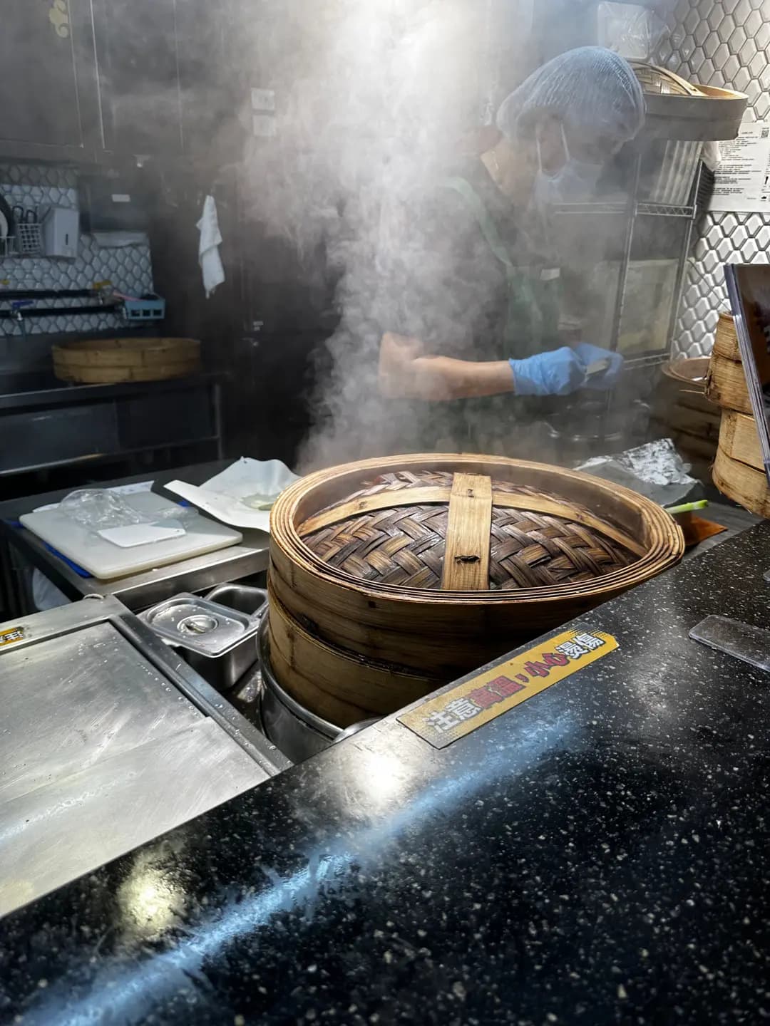 燒賣王子 photo 8