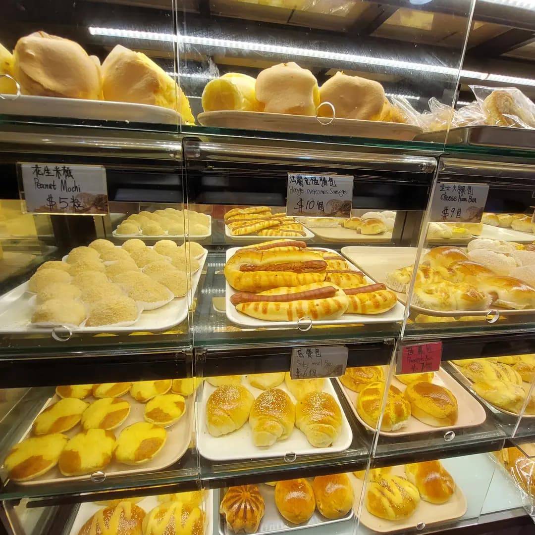嘉軒餅店 photo 5