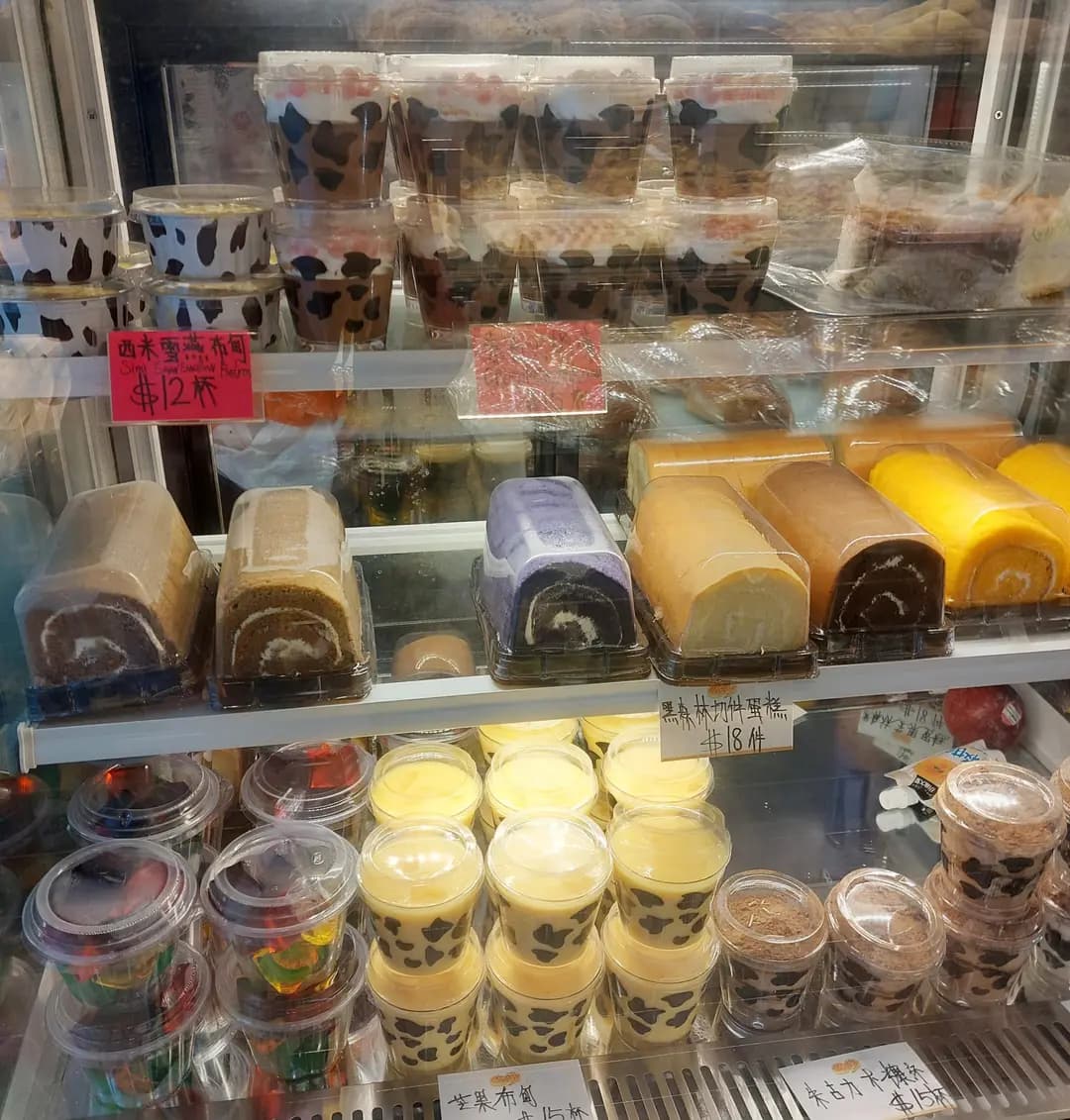 嘉軒餅店 photo 8