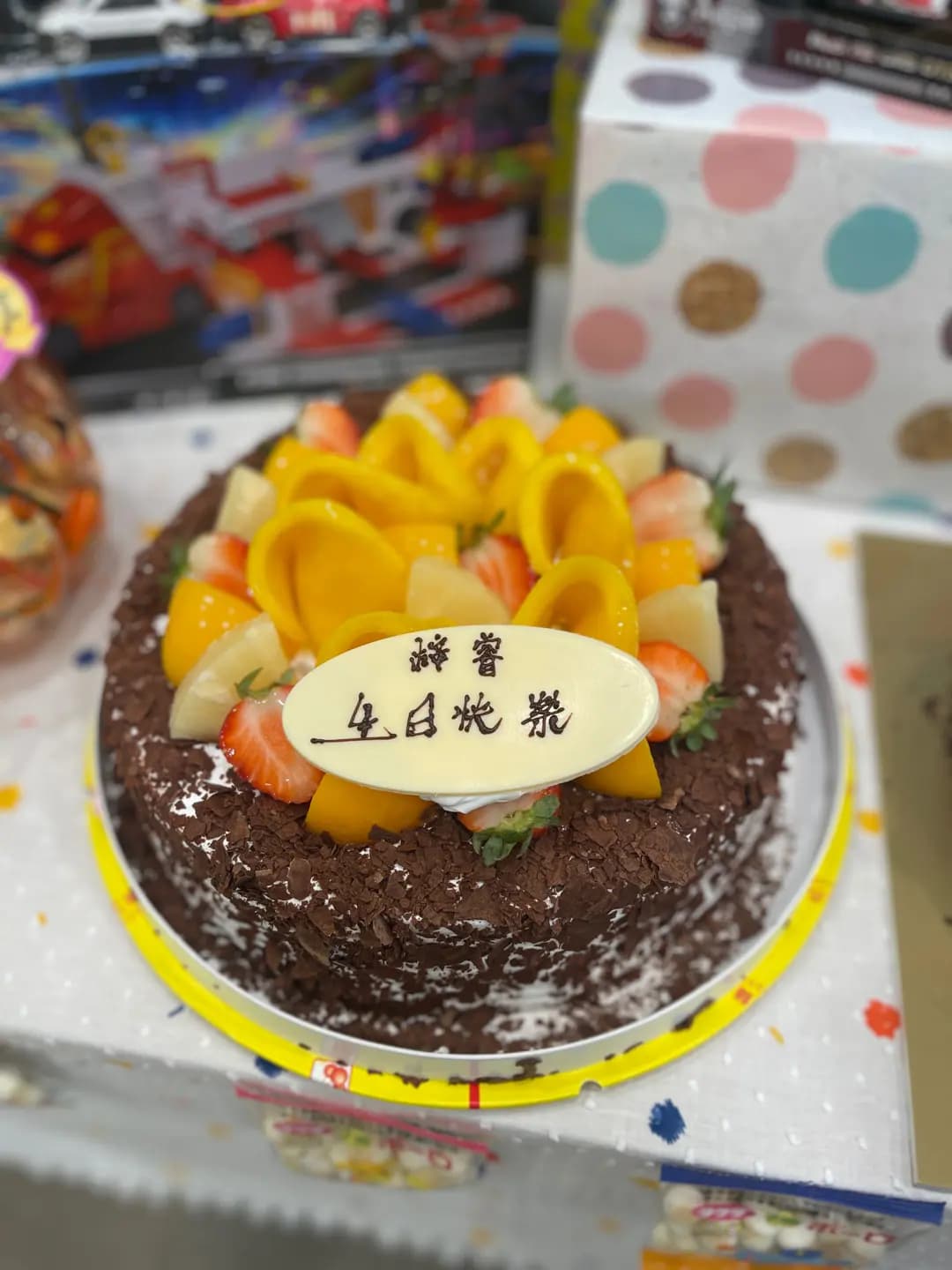 紅車厘麵包西餅 photo 2