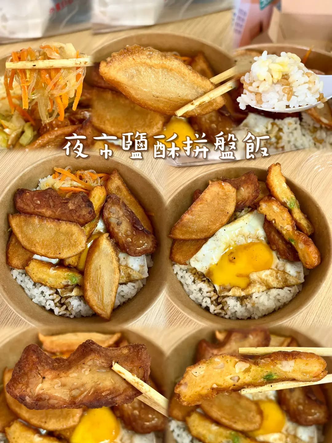 你妳 (金德工業大廈) photo 3
