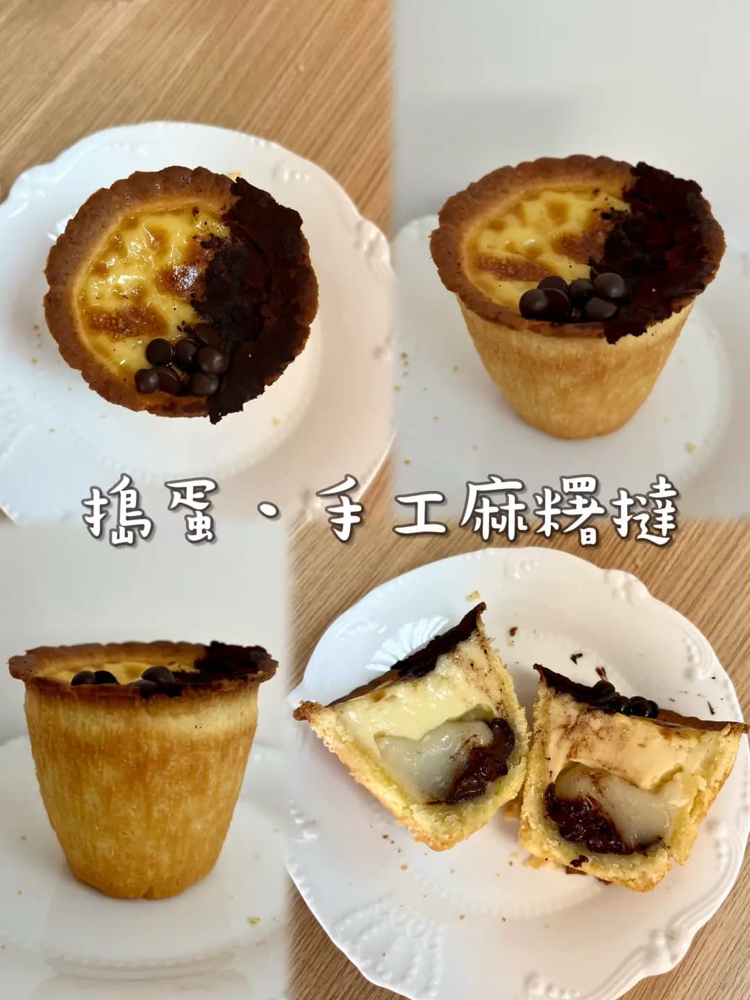 你妳 (金德工業大廈) photo 6