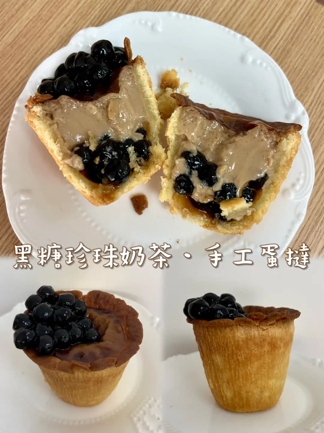 你妳 (金德工業大廈) photo 4