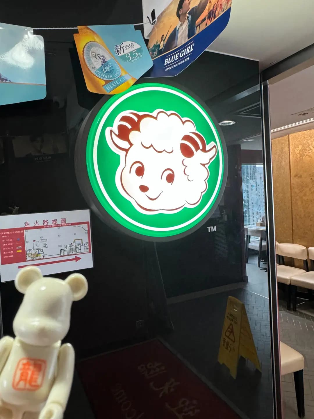 小肥羊 photo 6
