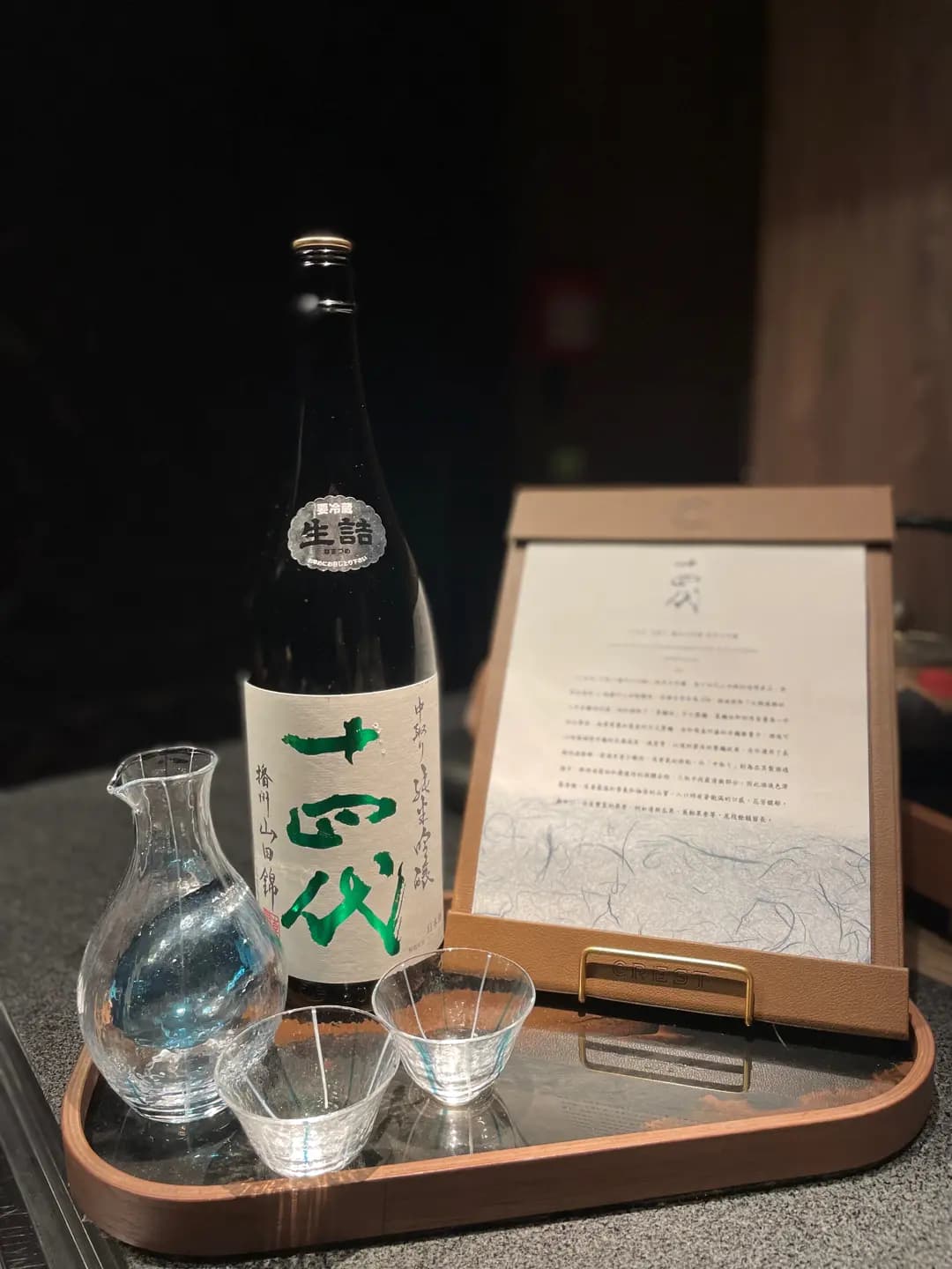 鐵板燒一勝 photo 6