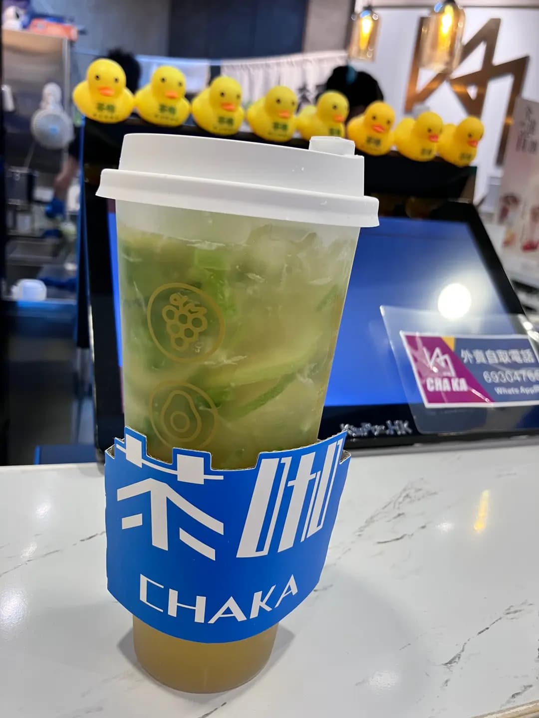 茶咖 (上水中心) photo 4