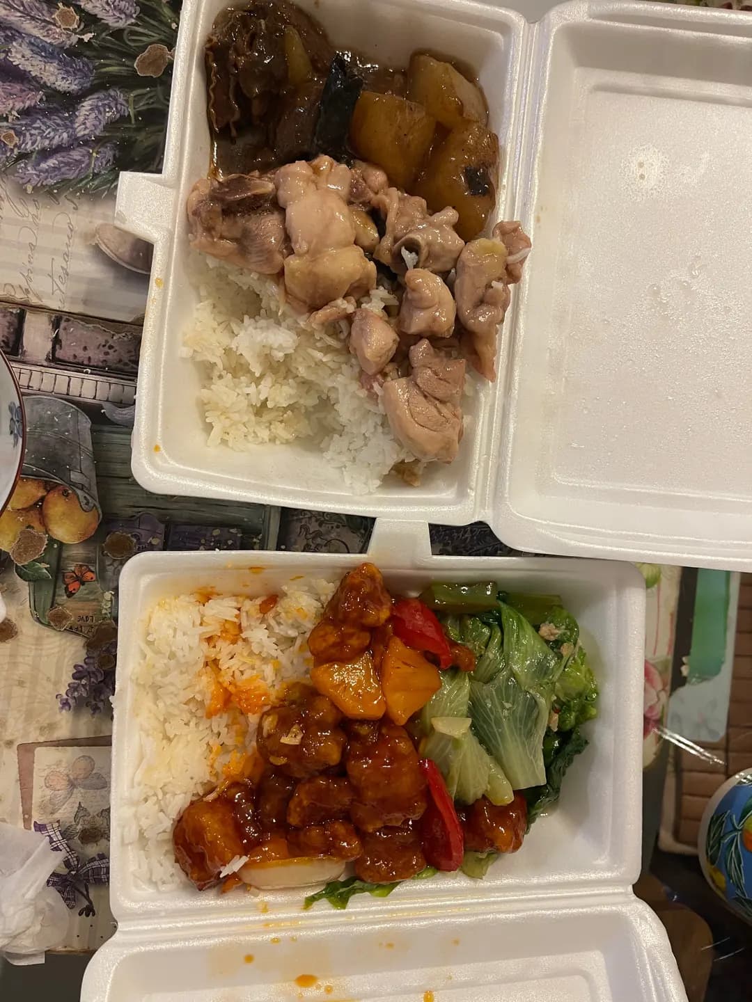 家之樂住家餸 photo 1