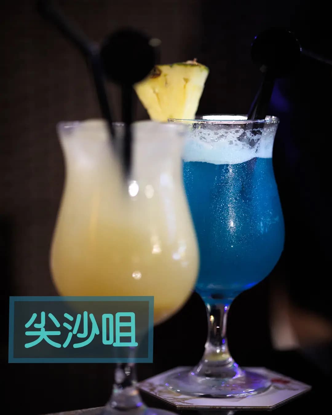 The China Bar photo 3