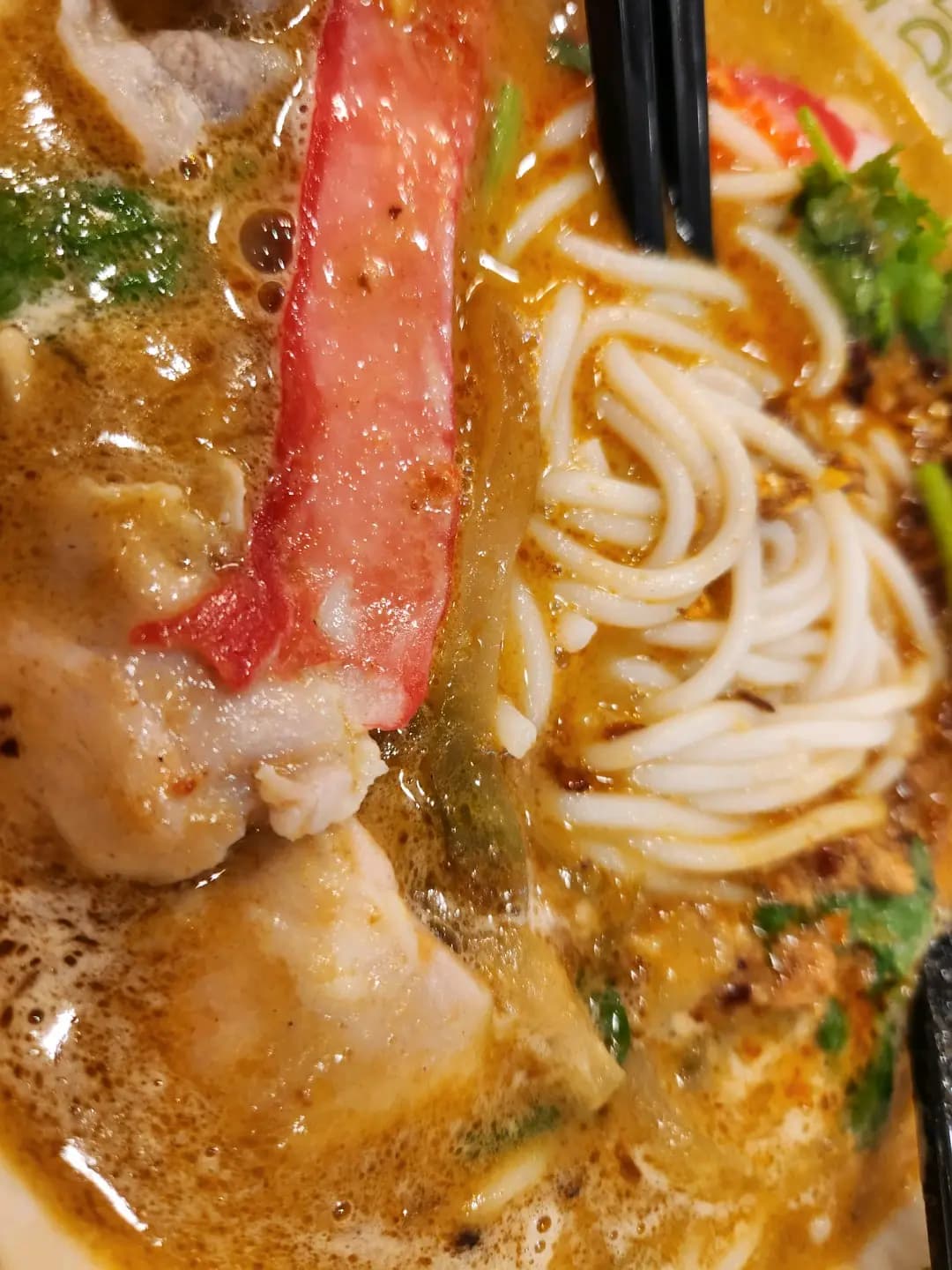 米線陣 (海富中心) photo 7
