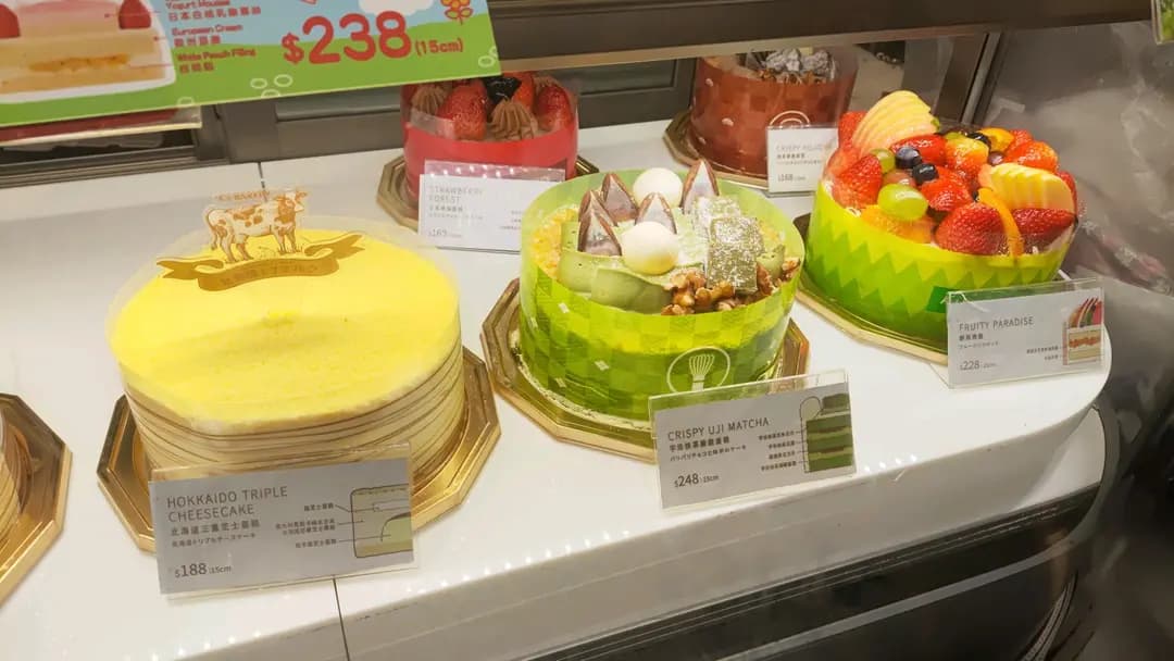 英王麵包店 photo 5