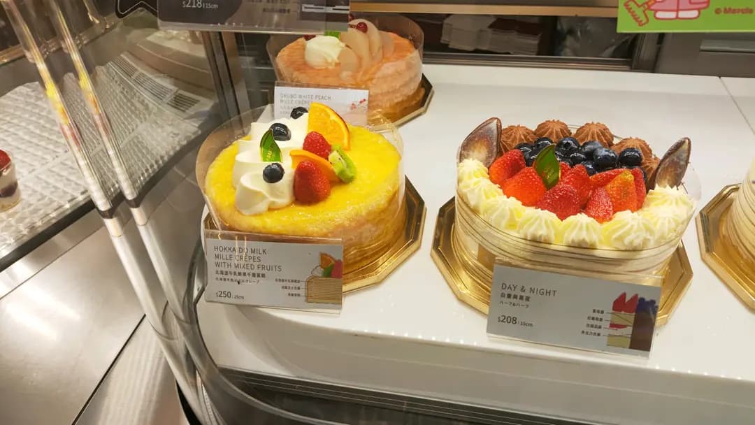 英王麵包店 photo 6