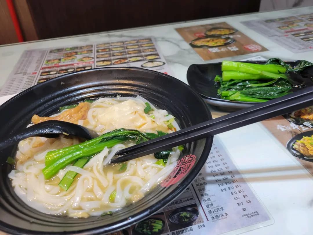 樂園潮州打冷粉麵 photo 7