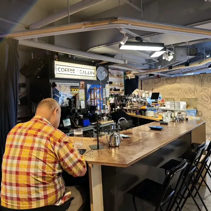 Coffee Galaxy Roaster photo 8